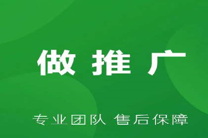 SEM代运营服务公司案例：精准定位客户群体